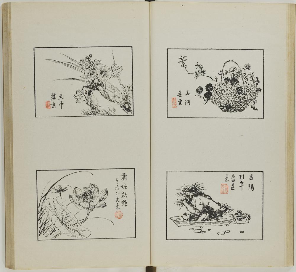 图片[24]-illustrated book; print BM-1937-0422-0.1.4-China Archive